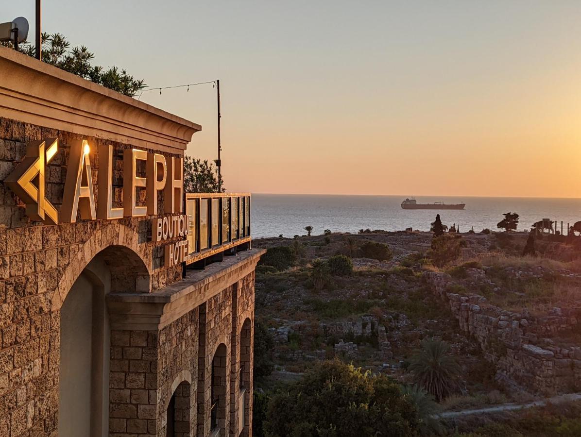 Aleph Boutique Hotel Byblos Exterior photo